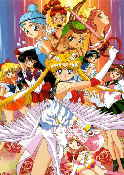 Bishoujo Senshi Sailor Moon SuperS