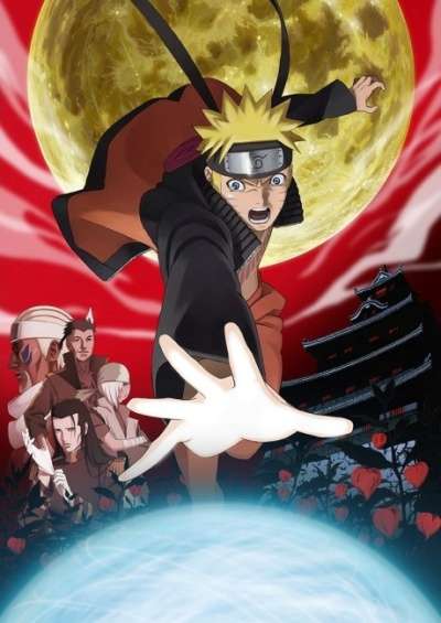 Naruto Movie
