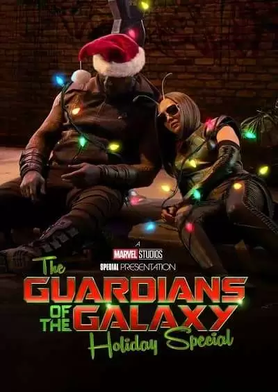The Guardians of the Galaxy Holiday Special 2022